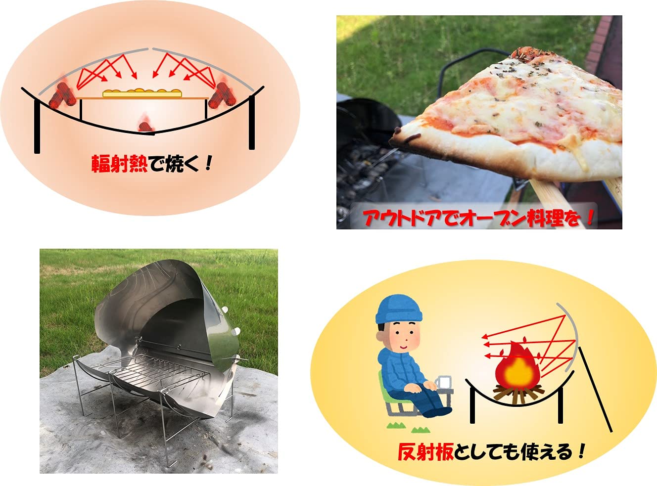 Amazon | CGK TABIハマグリル コンパクト ステンレス オーブン Amazon | CGK TABIハマグリル コンパクト ステンレス オーブン